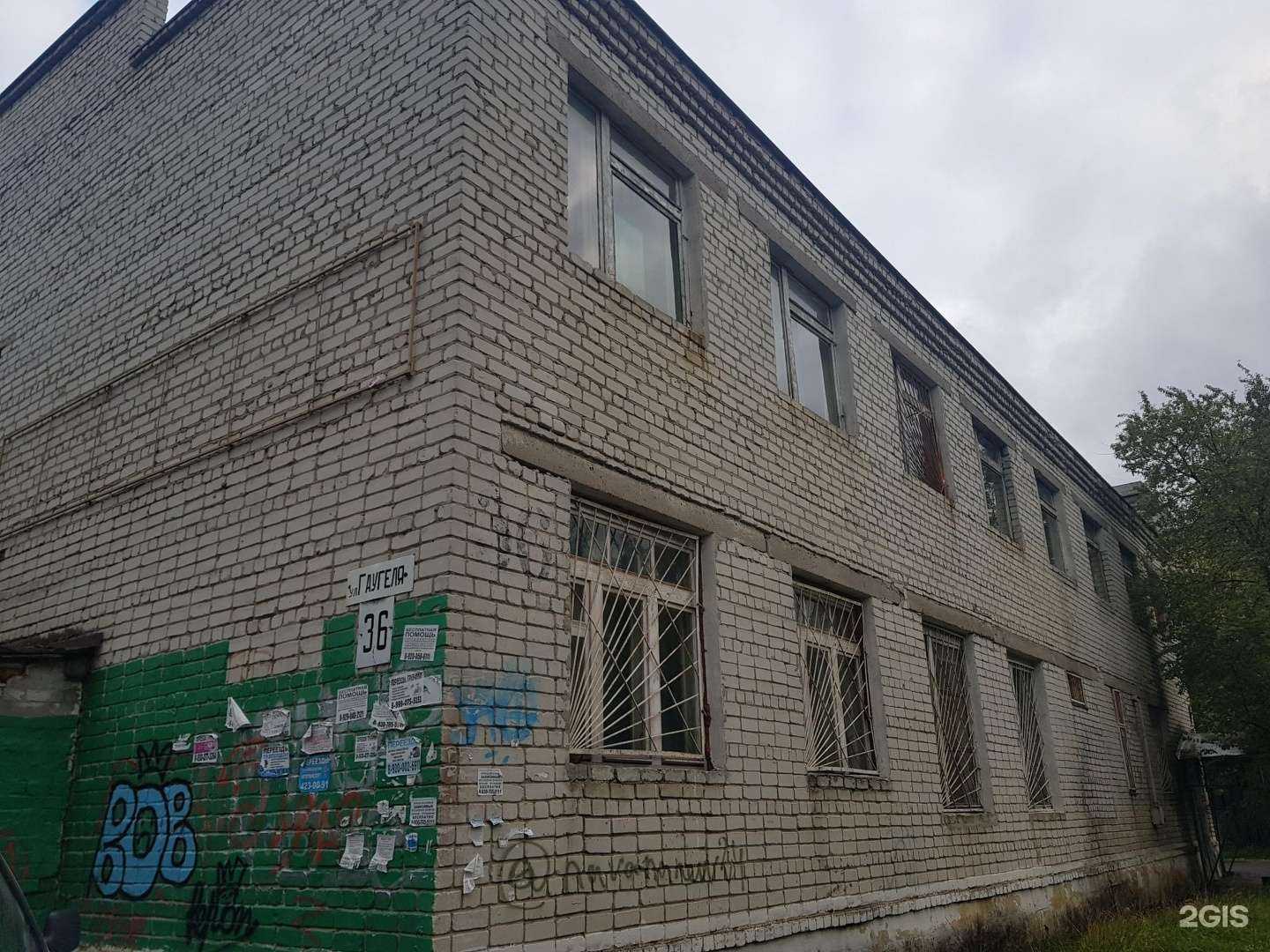 Отзывы на компанию Лайта в г. Нижний Новгород c фото