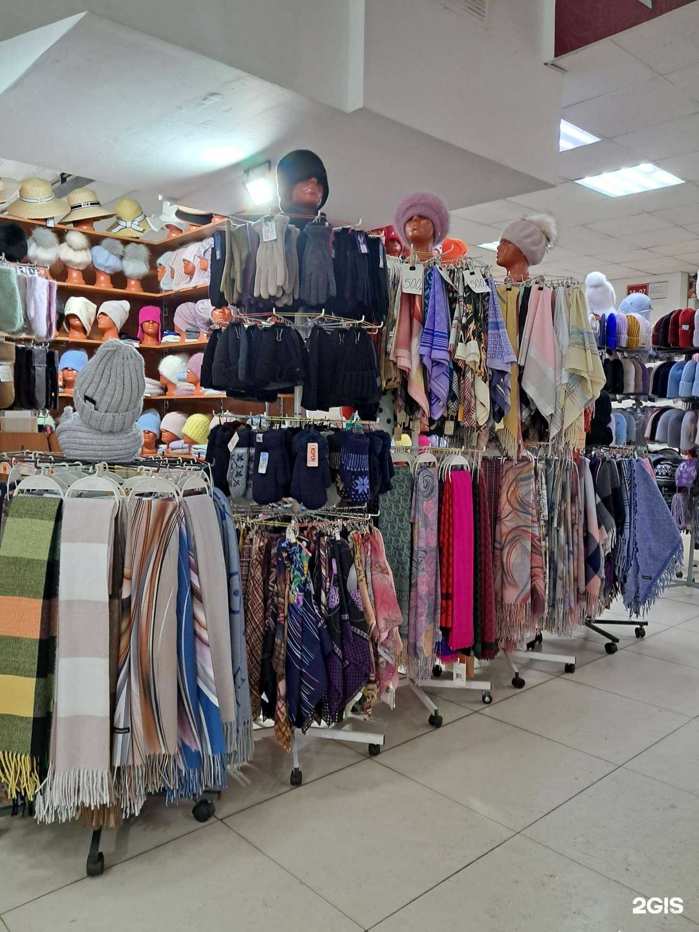 Отзывы на компанию Магазин головных уборов в Красноярске c фото