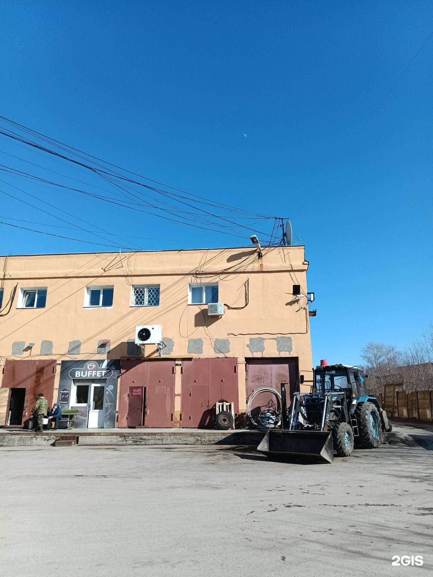 Отзывы на компанию Магнит в Перми c фото - фотография 2 из 2