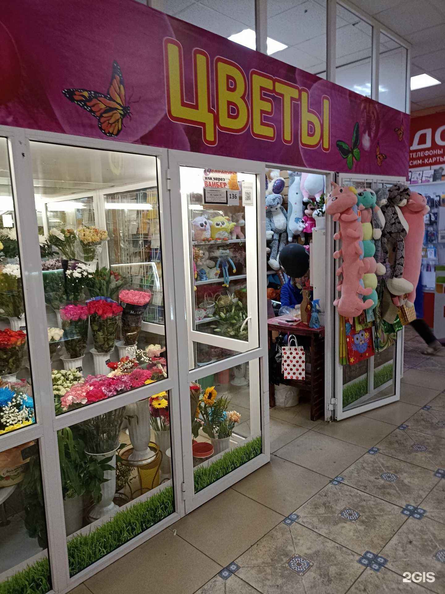 Отзывы на компанию Мечта в Тюмени c фото