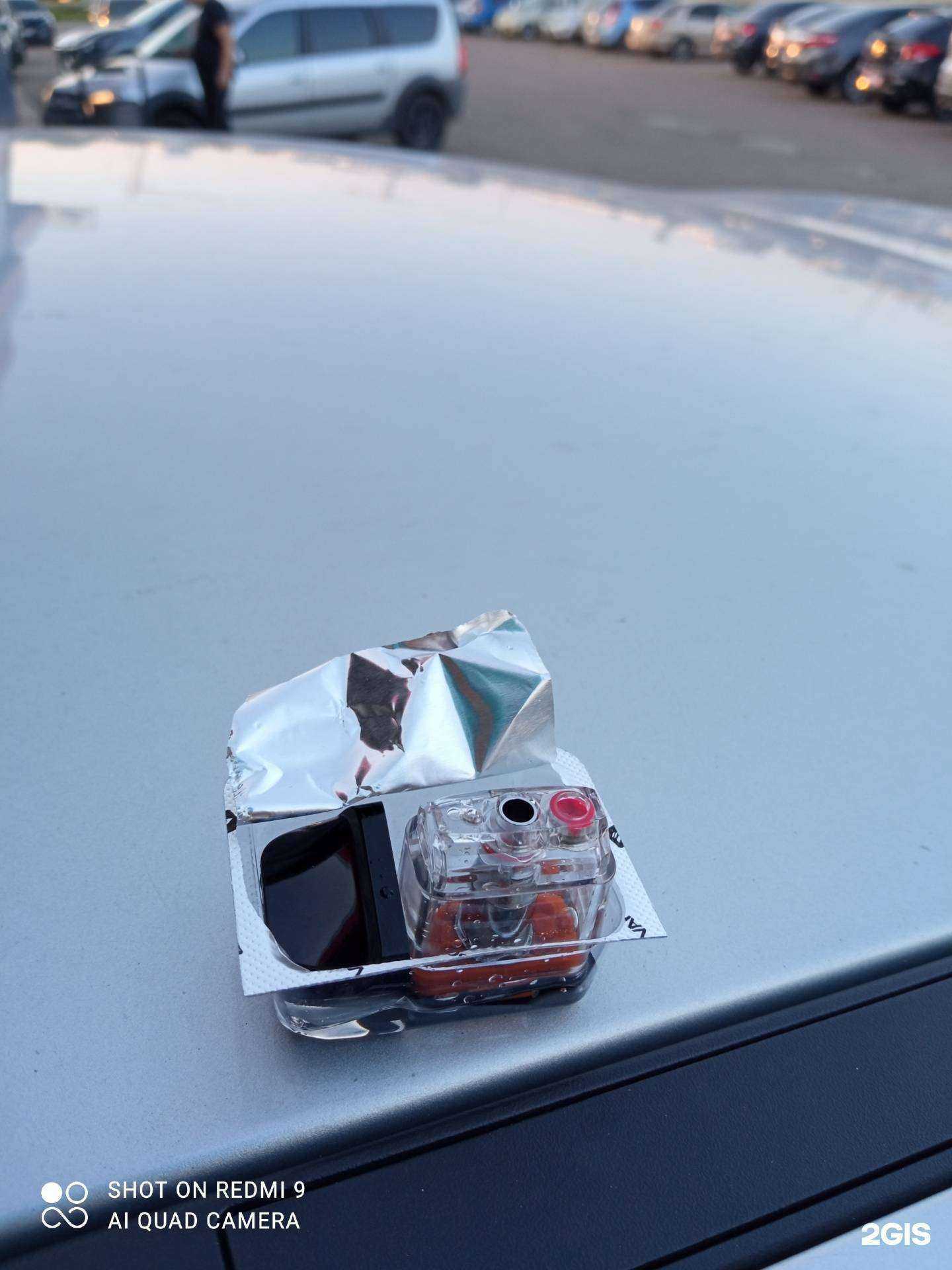 Отзывы на компанию Магазин по продаже товаров для курения в Набережных Челнах c фото