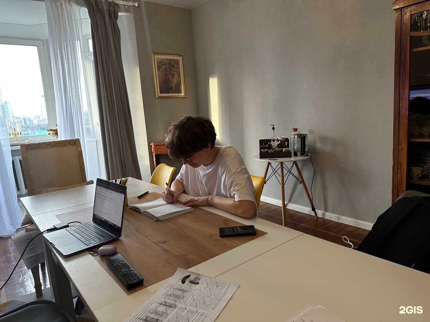 Отзывы на компанию Learn&Grow в Екатеринбурге c фото