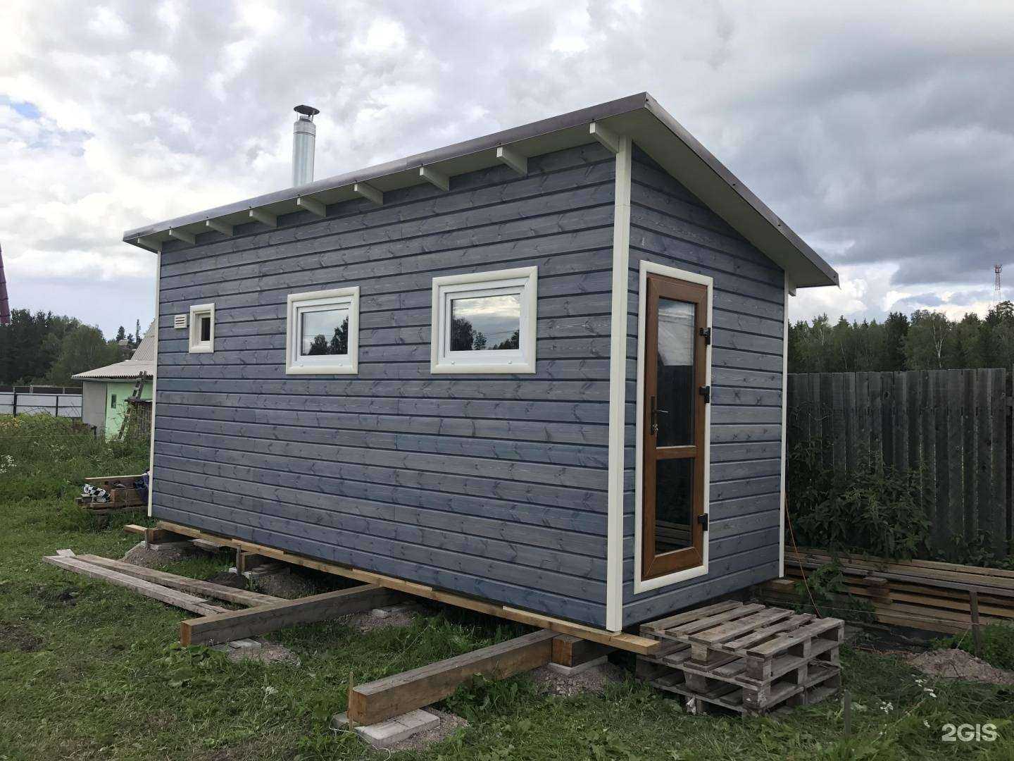 Отзывы на компанию Маруся в г. Челябинск c фото