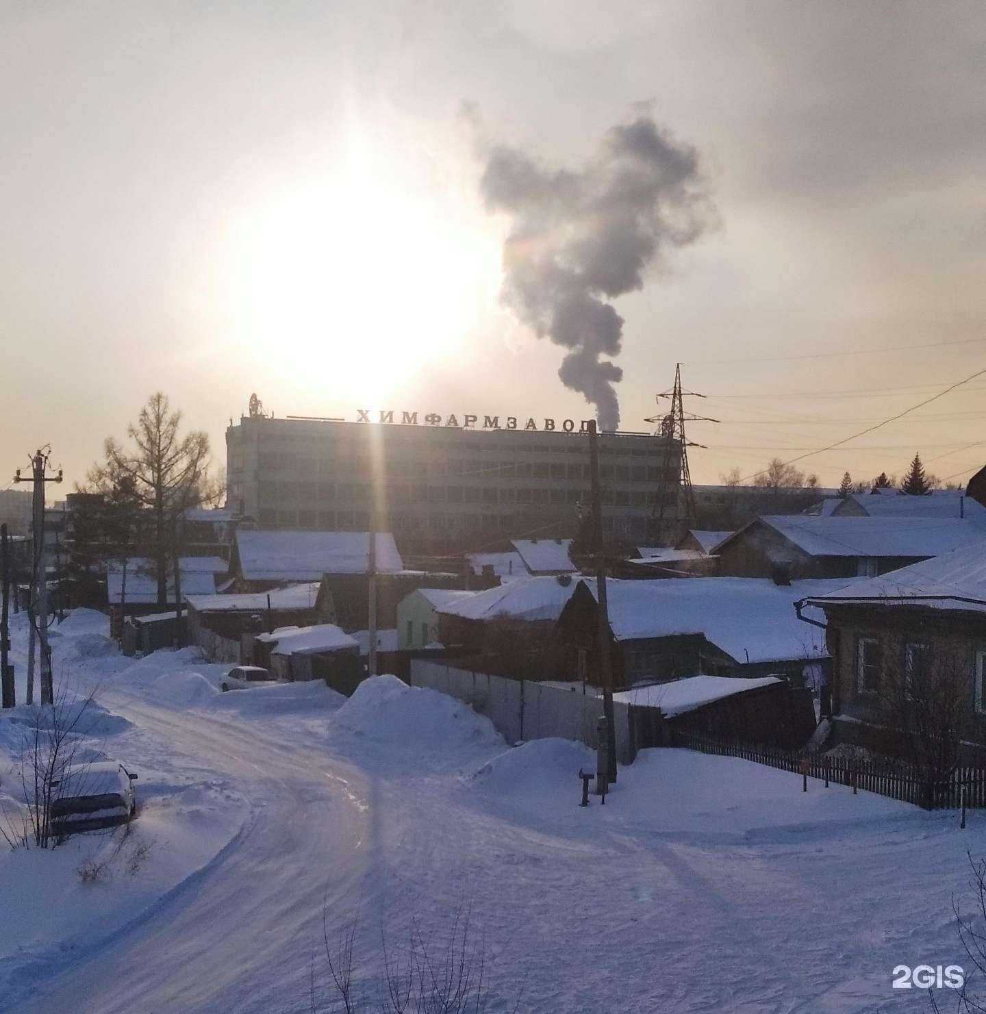Отзывы на компанию Омис в Новосибирске c фото - фотография 2 из 2