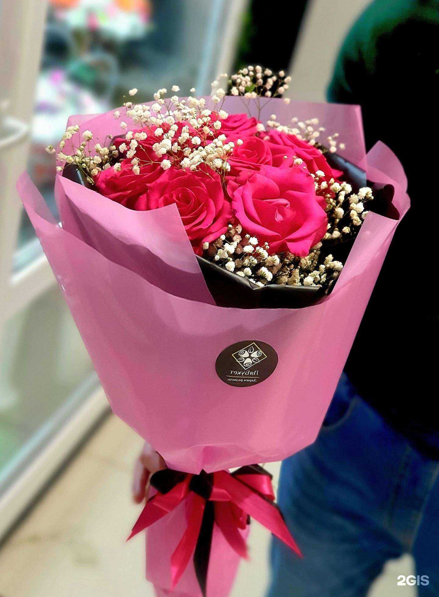 Отзывы на компанию ЛяБукет в г. Новый Уренгой c фото