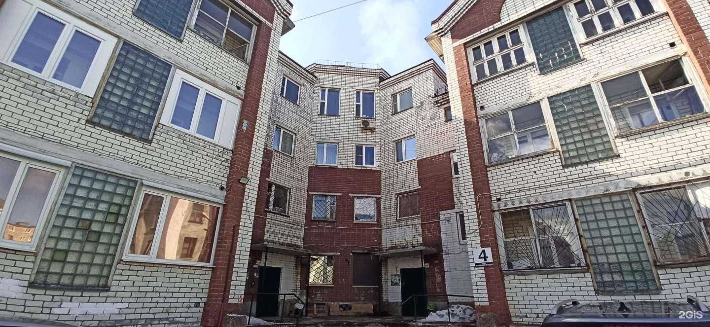 Отзывы на компанию Панфилов и партнёры в Мурманске c фото - фотография 2 из 2