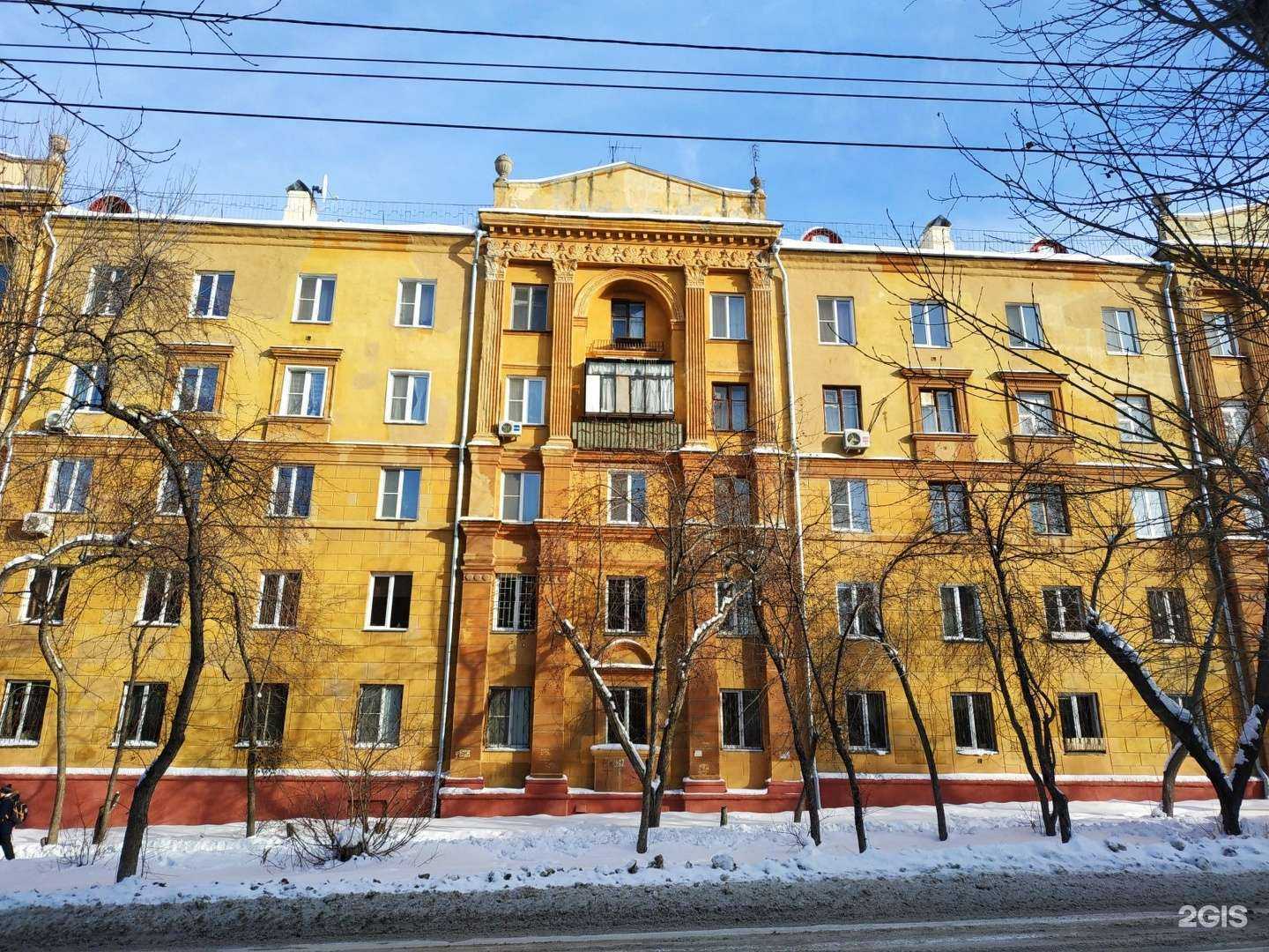 Отзывы на компанию Vodorobot в Челябинске c фото - фотография 2 из 2