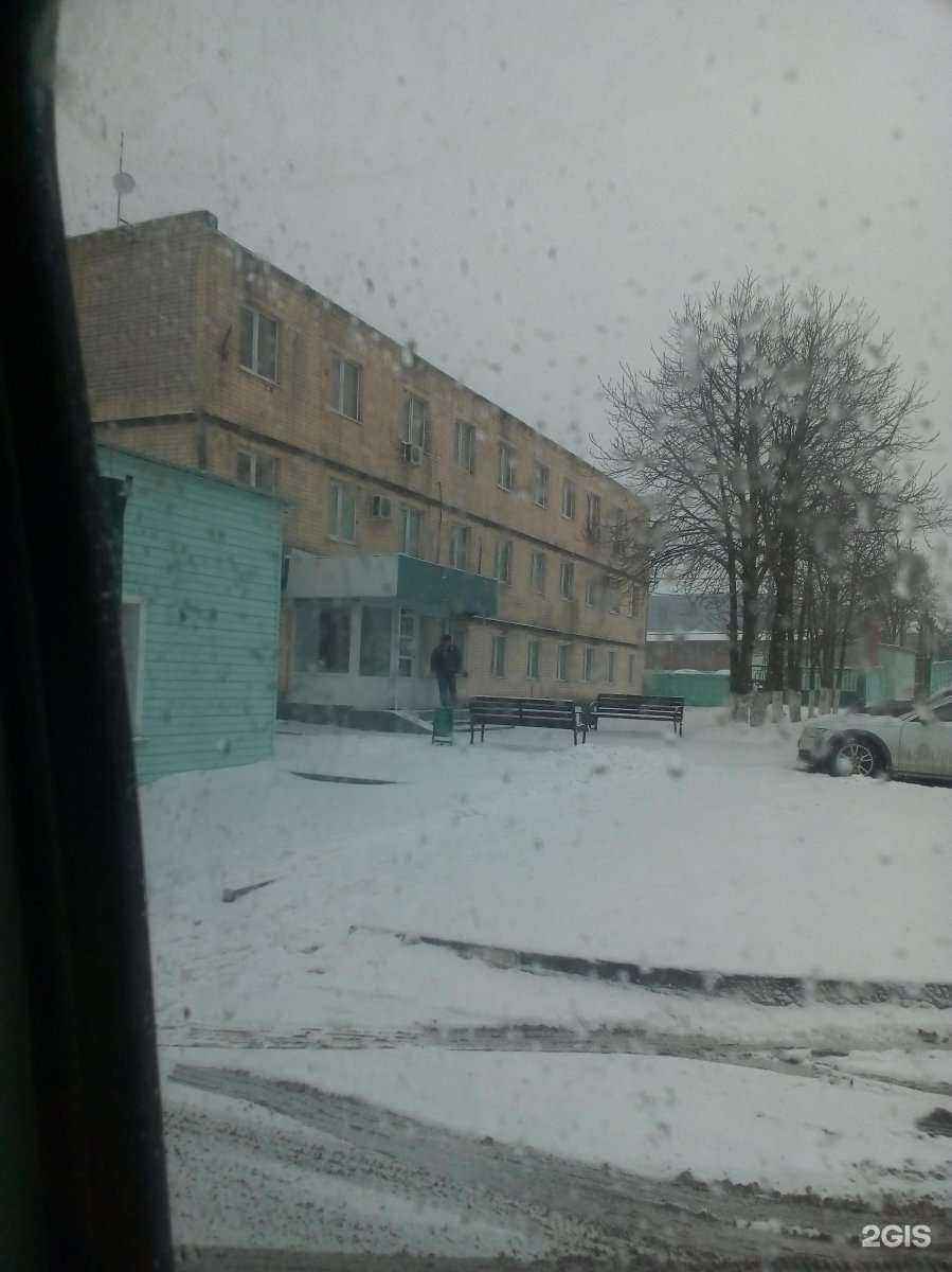 Отзывы на компанию Эко-Мир в Белгороде c фото - фотография 2 из 2