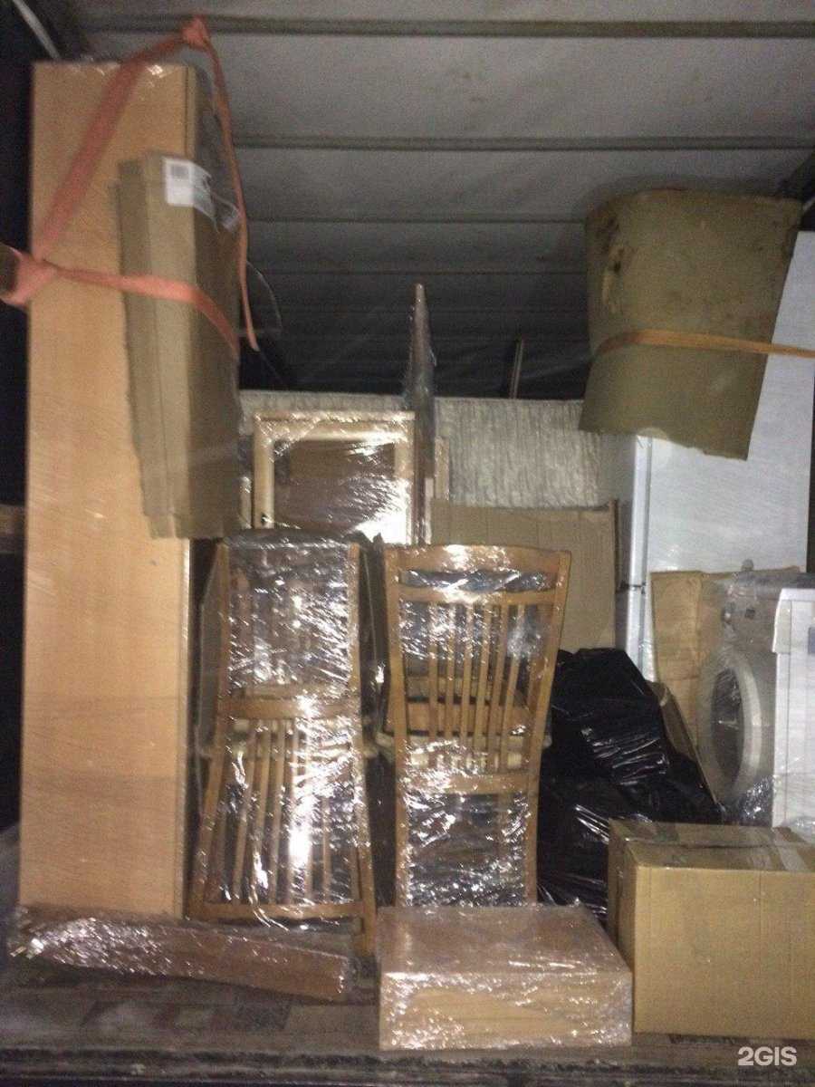 Отзывы на компанию Аккуратный переезд в Кемерове c фото