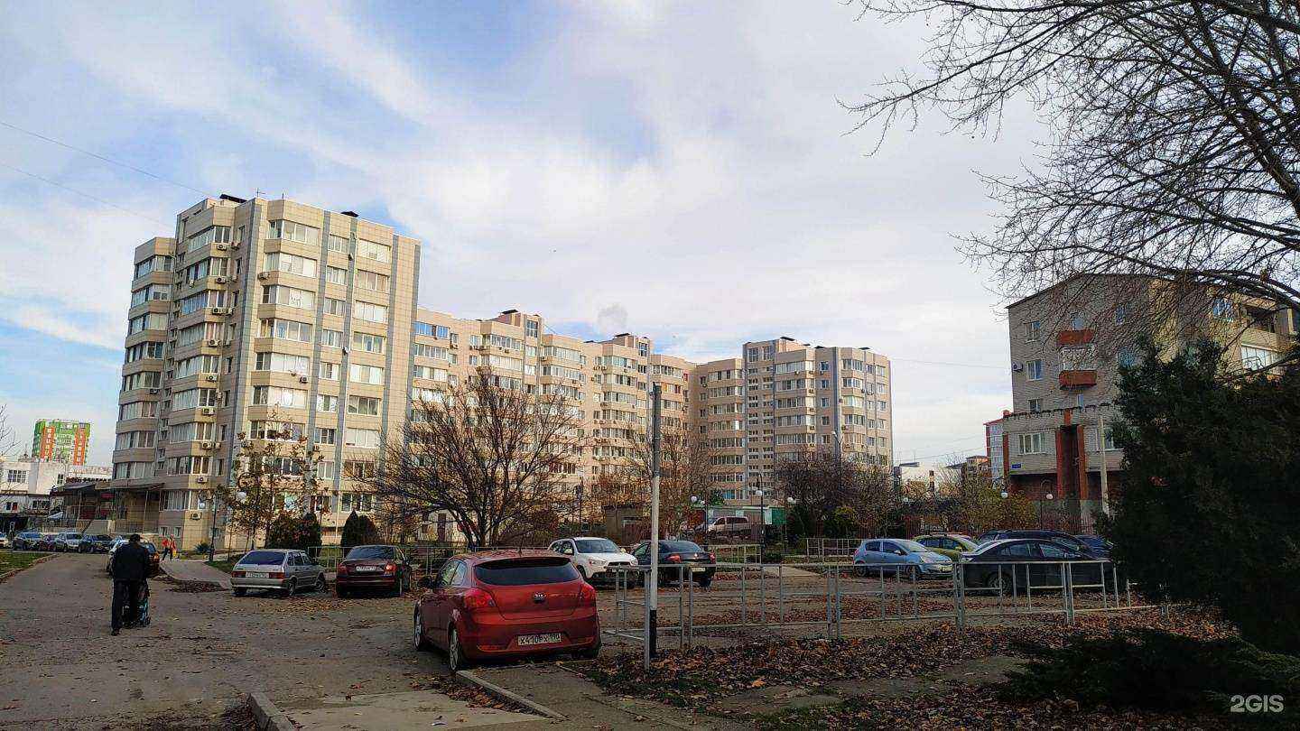 Отзывы на компанию Газовое оборудование & Кухонная техника в Анапе c фото - фотография 2 из 2