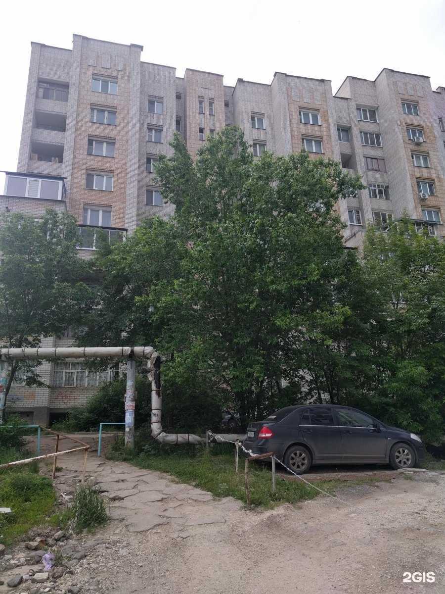 Отзывы на компанию Katana в Саратове c фото - фотография 2 из 2