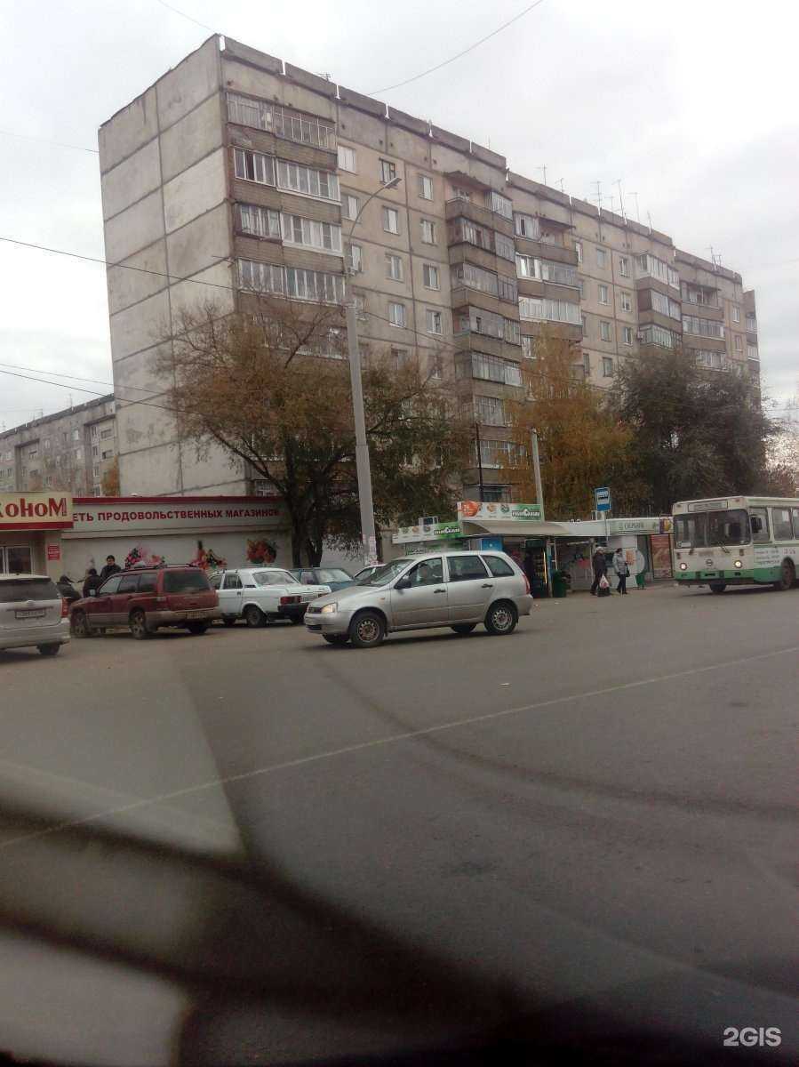 Отзывы на компанию Имидж в Тамбове c фото - фотография 2 из 2