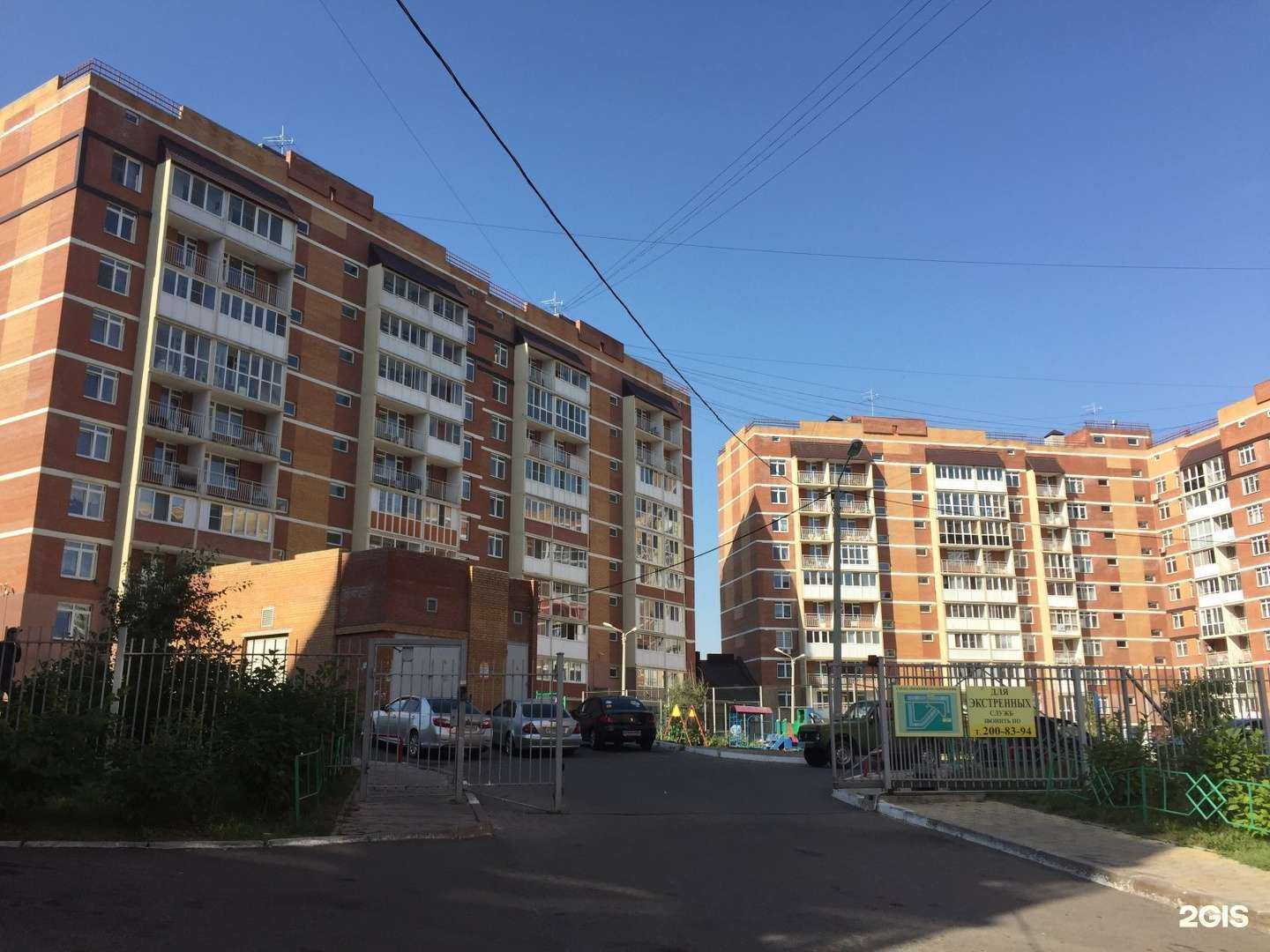 Отзывы на компанию Спецтехнаука в Красноярске c фото - фотография 2 из 2