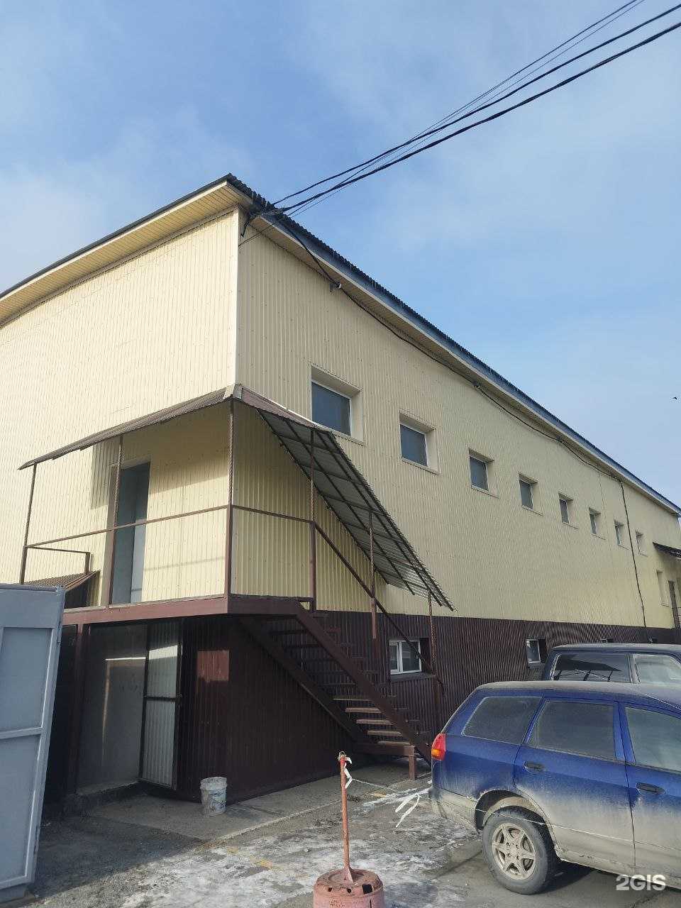 Отзывы на компанию Besta Room в Южно-Сахалинске c фото