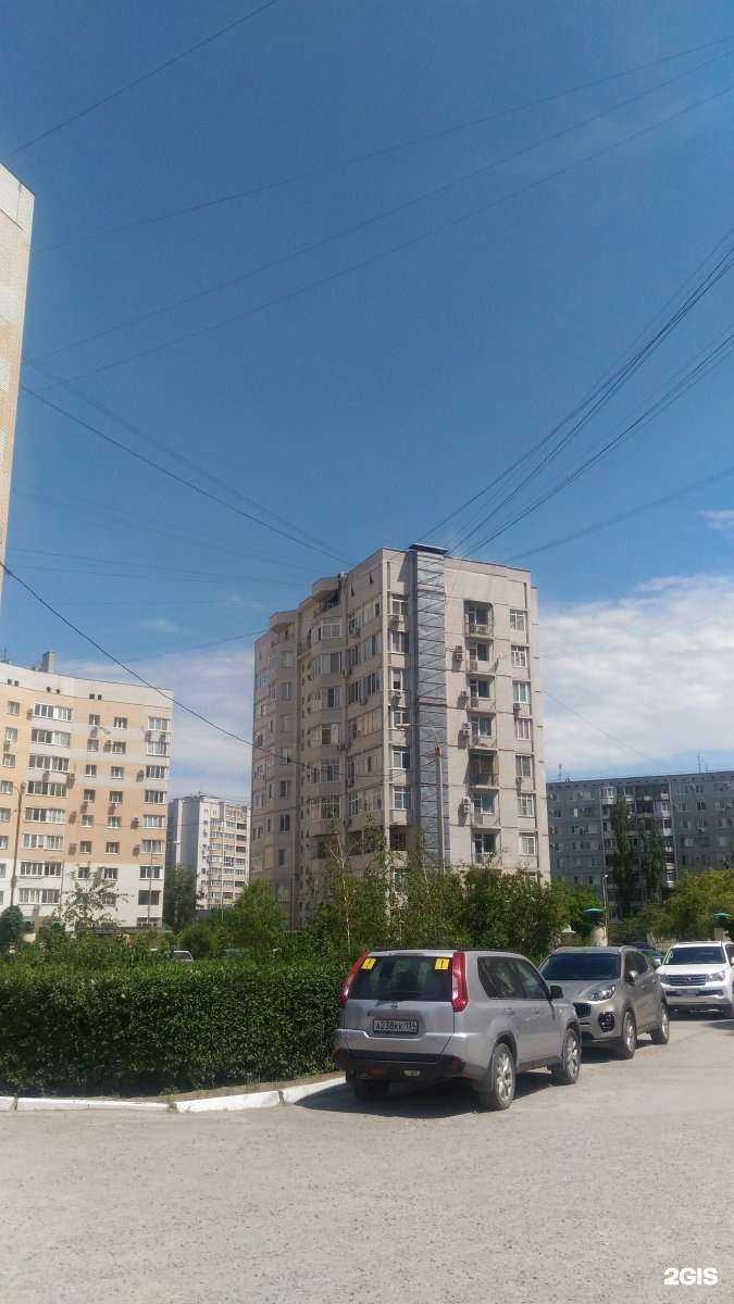 Отзывы на компанию Адвокат Блохин А.И. в Волгограде c фото - фотография 2 из 2