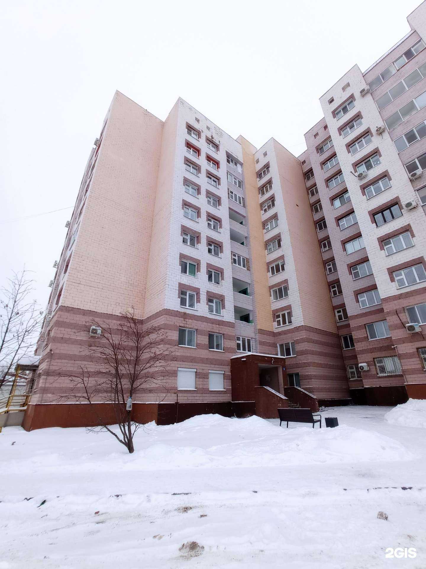 Отзывы на компанию Вита экспресс, аптека в Альметьевске c фото - фотография 2 из 2