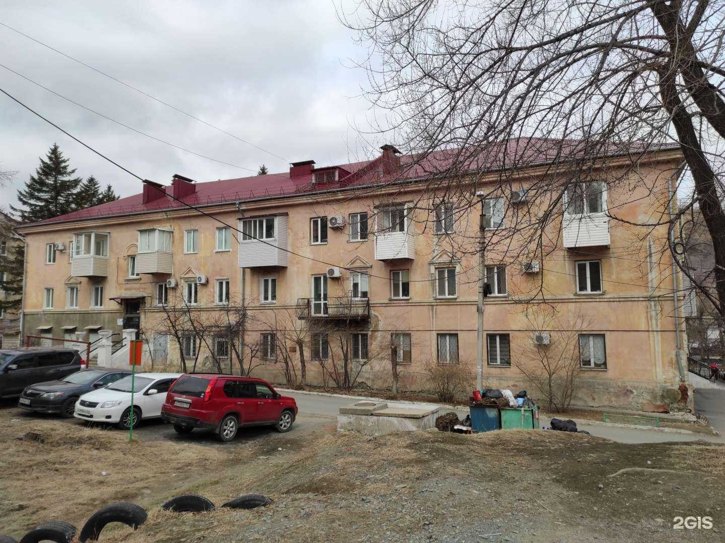 Отзывы на компанию Росгосстрах в Находке c фото - фотография 2 из 2