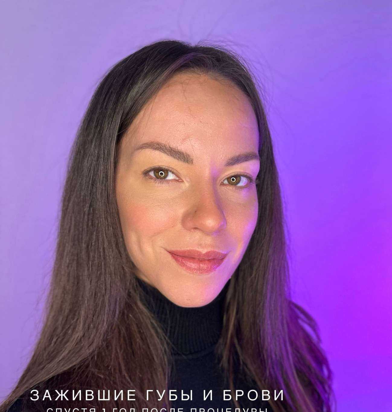 Отзывы на компанию Natural Permanent в Екатеринбурге c фото