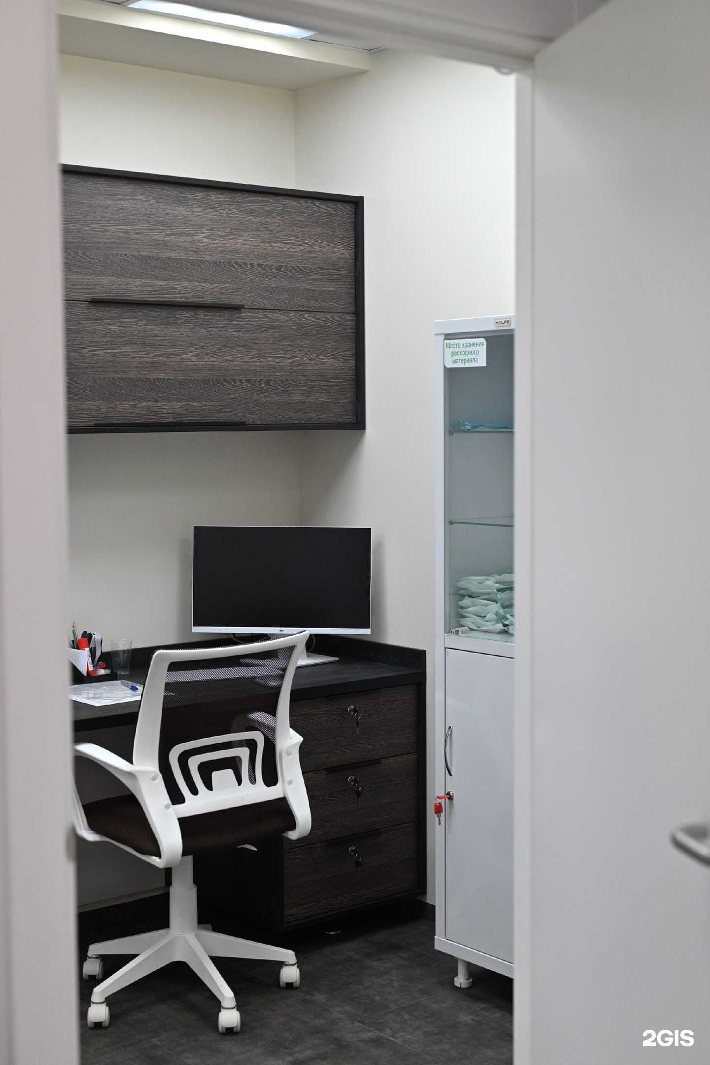 Отзывы на компанию Искусство улыбки в г. Волгоград c фото