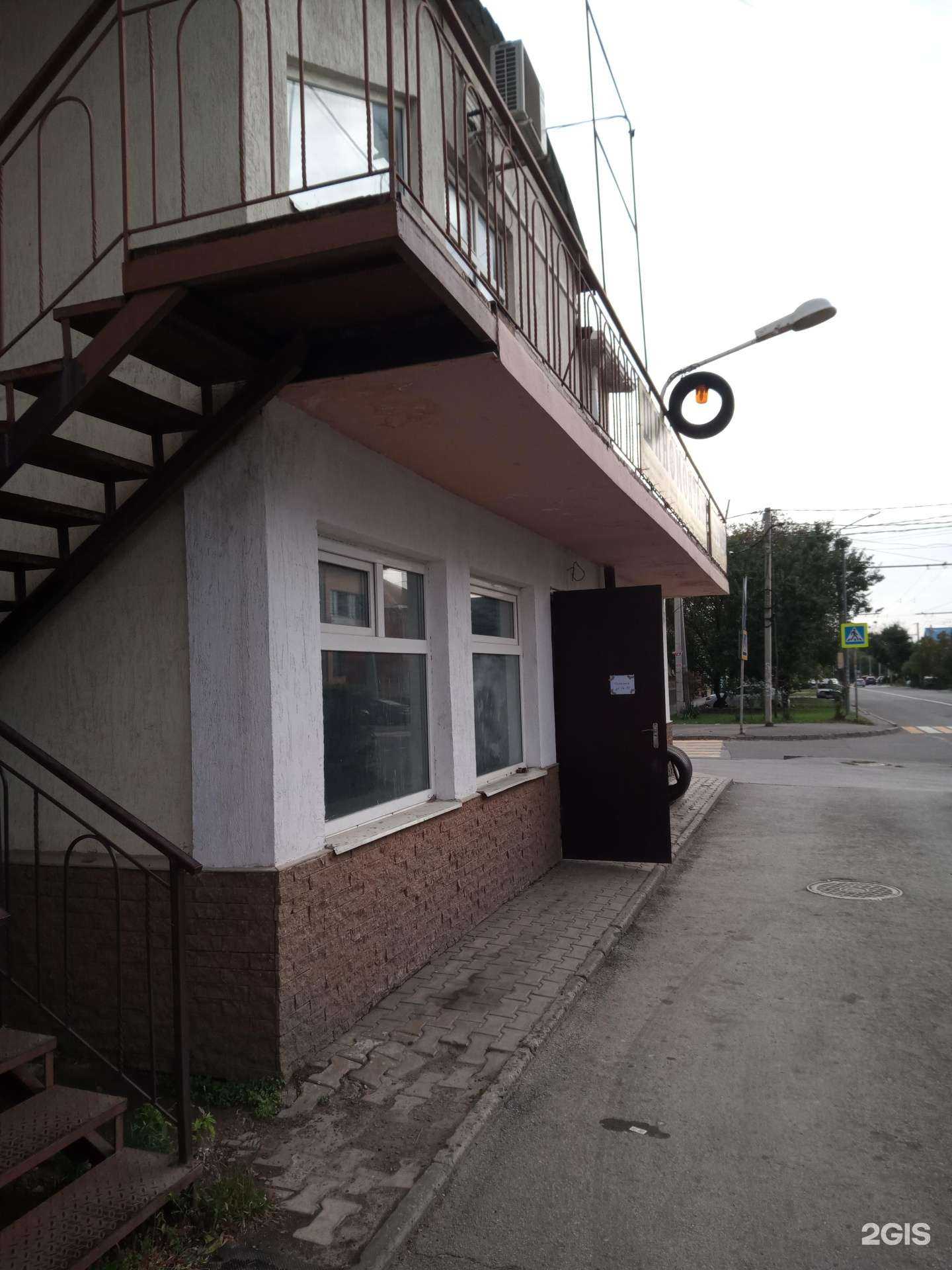 Отзывы на компанию Автомойка в г. Ростов-на-Дону c фото