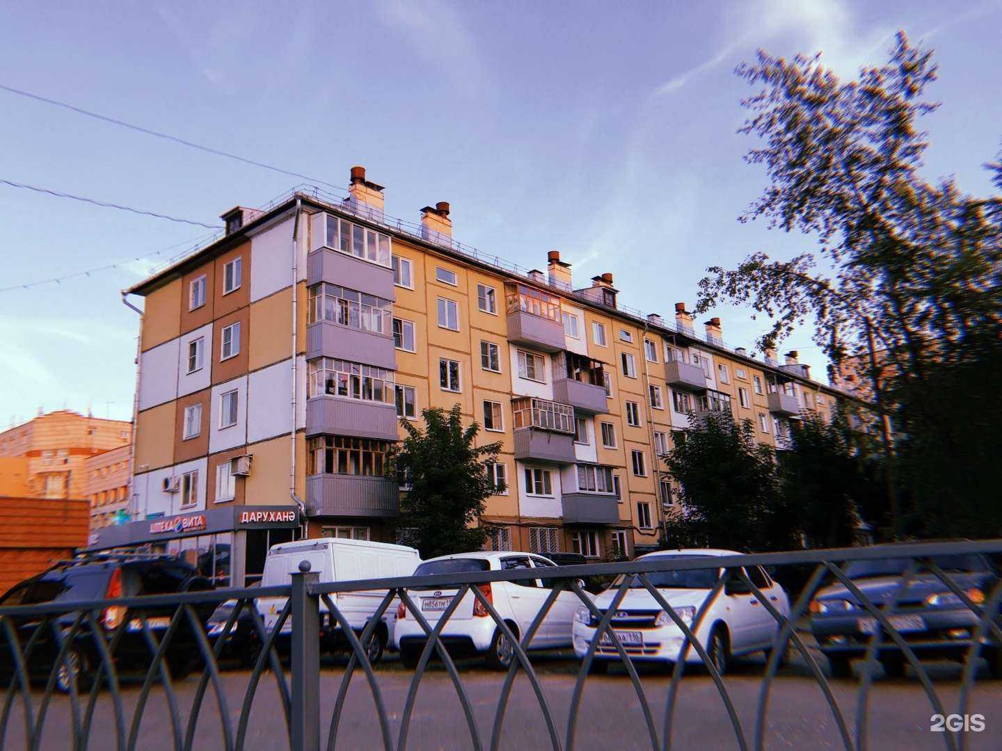 Отзывы на компанию Парикмахерская в Казани c фото - фотография 2 из 2