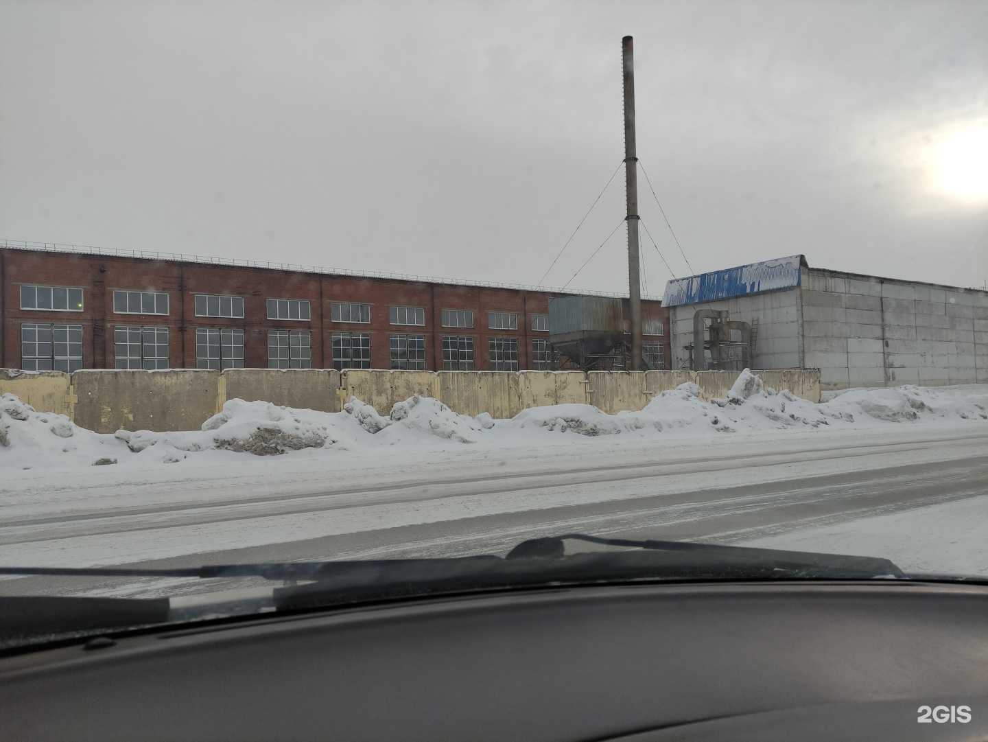 Отзывы на компанию Техноэко в Прокопьевске c фото - фотография 2 из 2