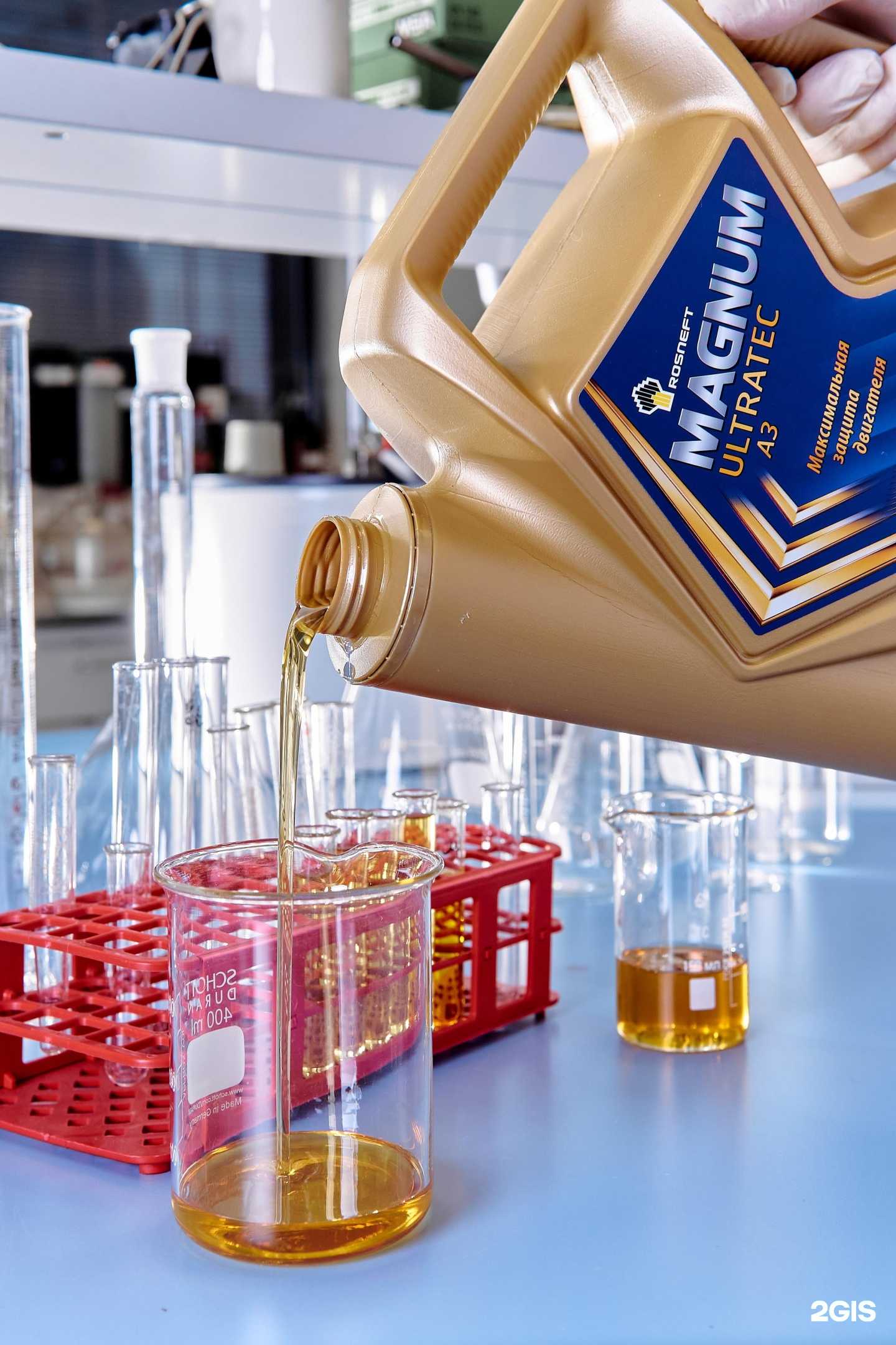 Отзывы на компанию МС Ойл в Мурманске c фото