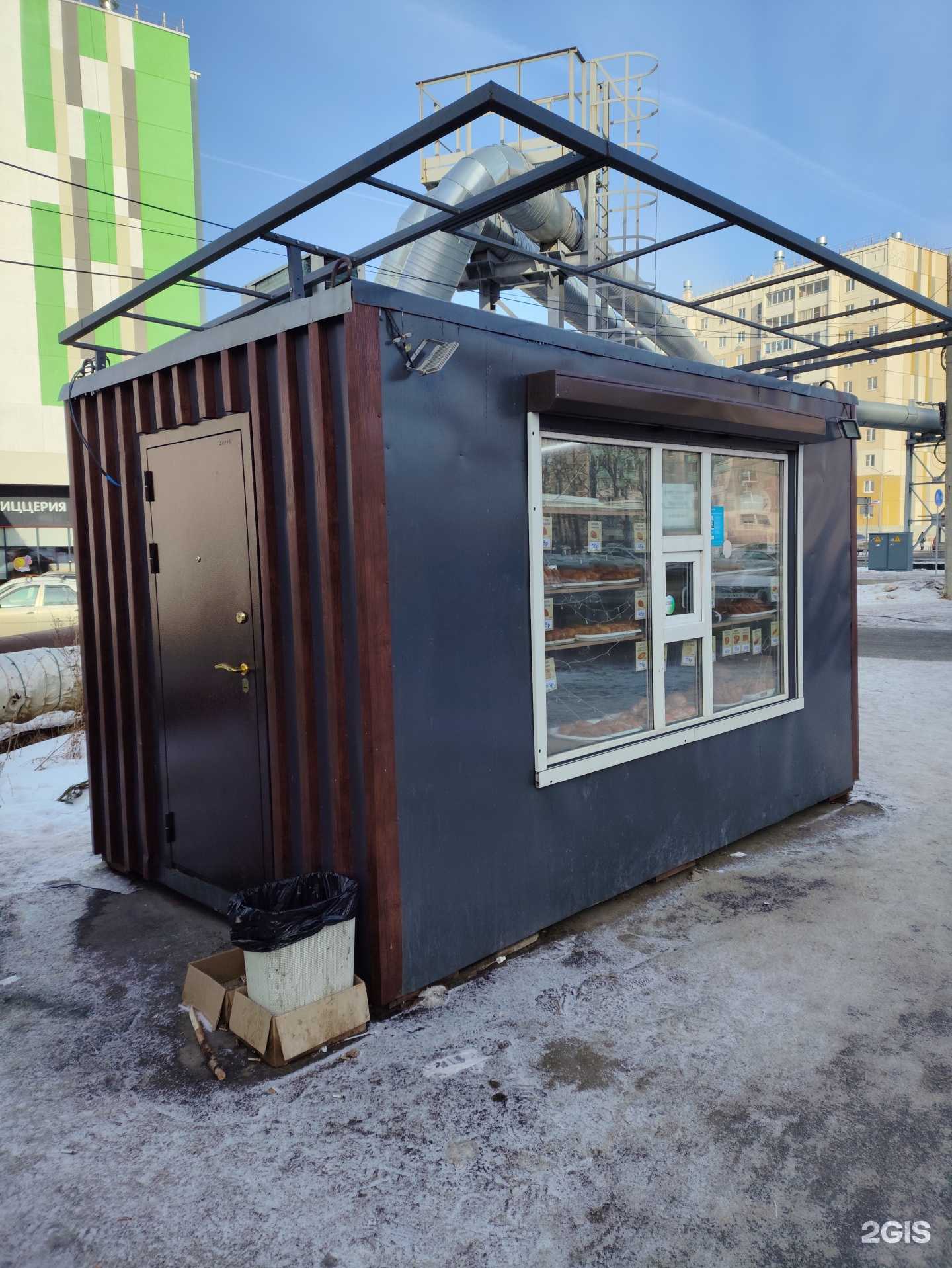 Отзывы на компанию Пирожковая в Челябинске c фото