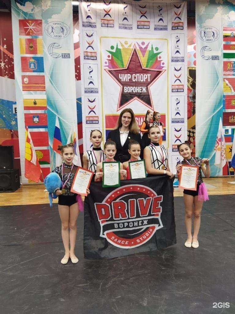 Отзывы на компанию Drive в Воронеже c фото