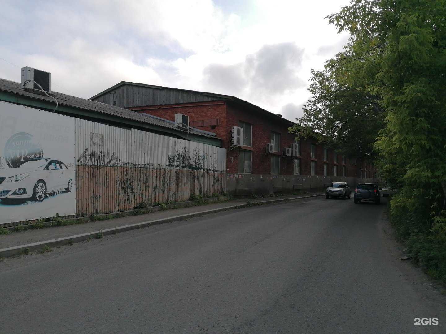 Отзывы на компанию Rabbit Hole в Владивостоке c фото - фотография 2 из 2