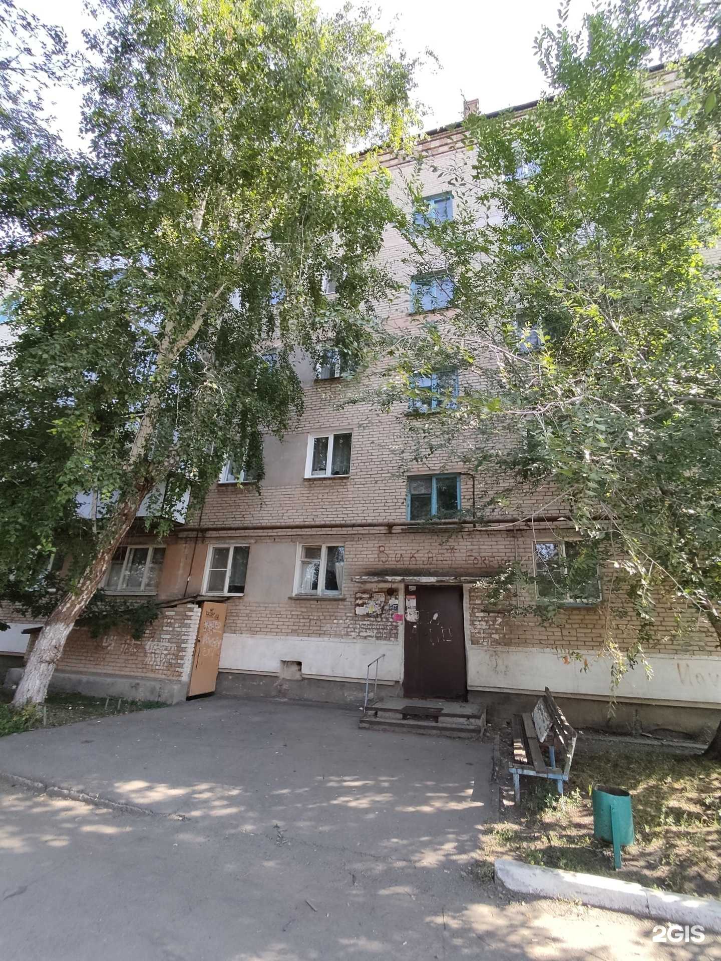 Отзывы на компанию Ногтевой Люкс в Еманжелинске c фото - фотография 2 из 2