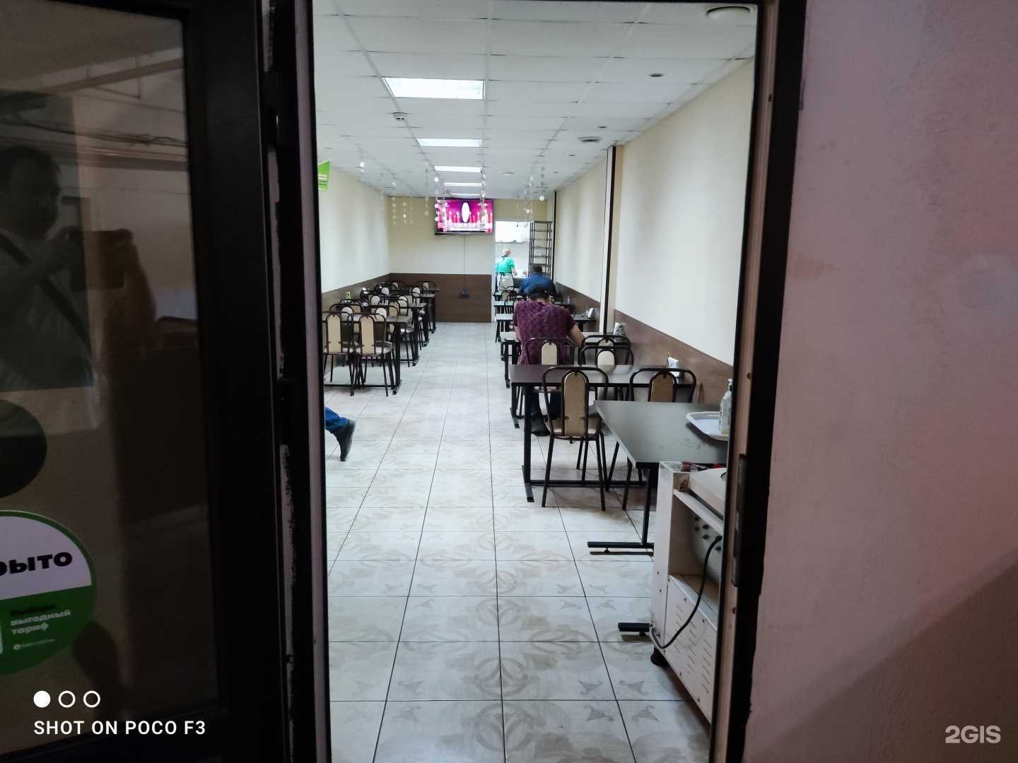 Отзывы на компанию Корпус-Ком в Сыктывкаре c фото - фотография 2 из 2