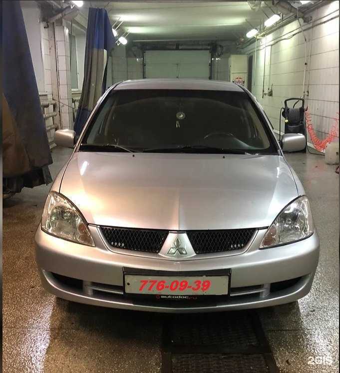 Отзывы на компанию Люкс Авто в Челябинске c фото