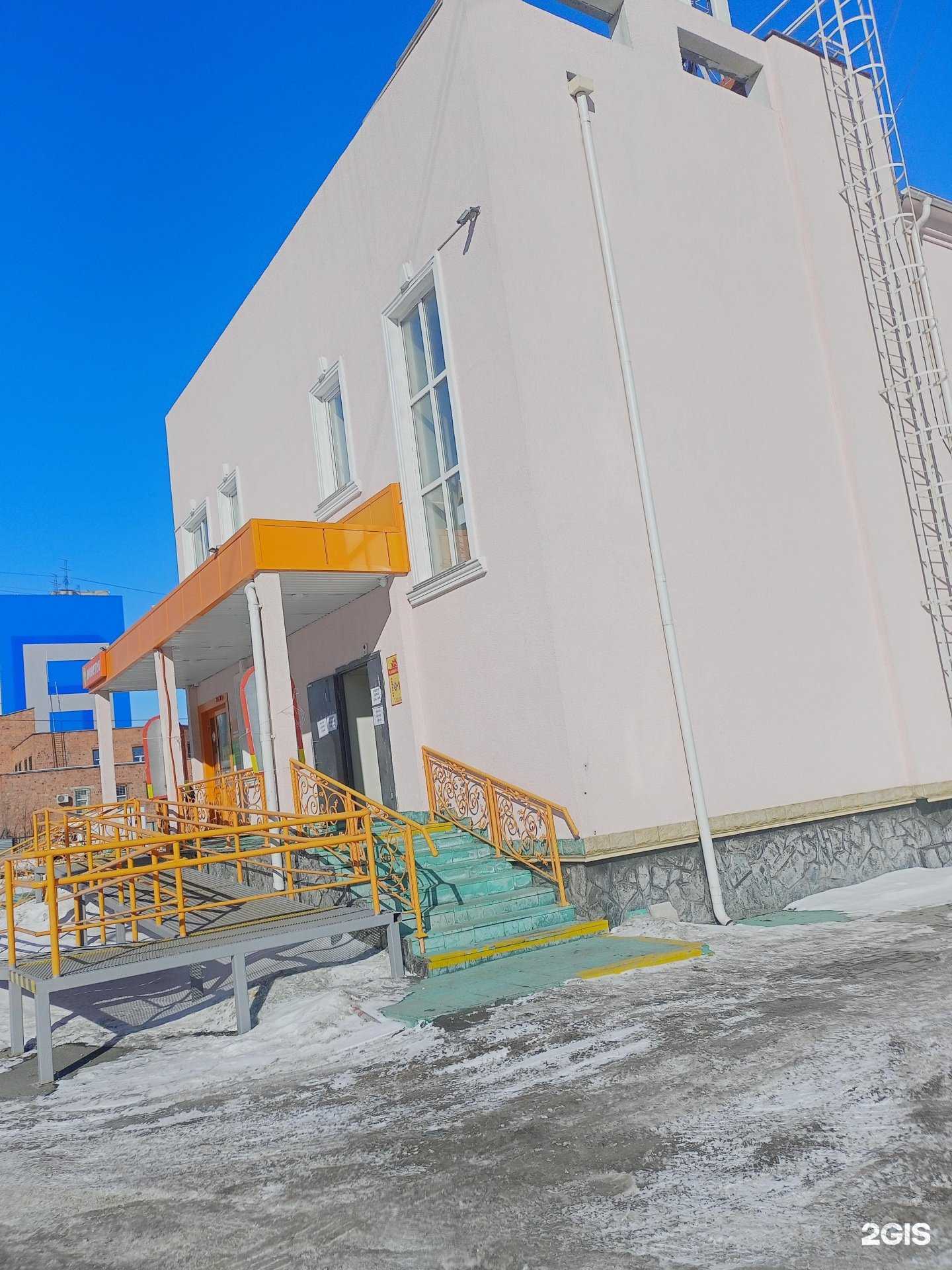 Отзывы на компанию Top в Кургане c фото - фотография 2 из 2