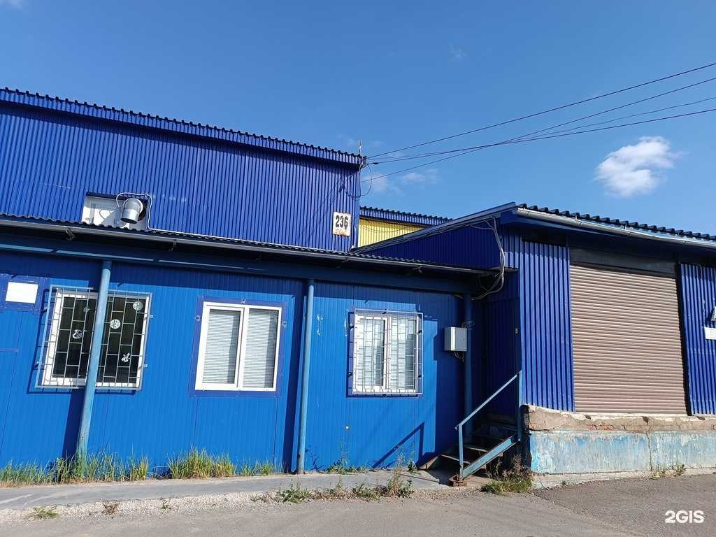 Отзывы на компанию Птицефабрика Зеленецкая в Кирове c фото - фотография 2 из 2