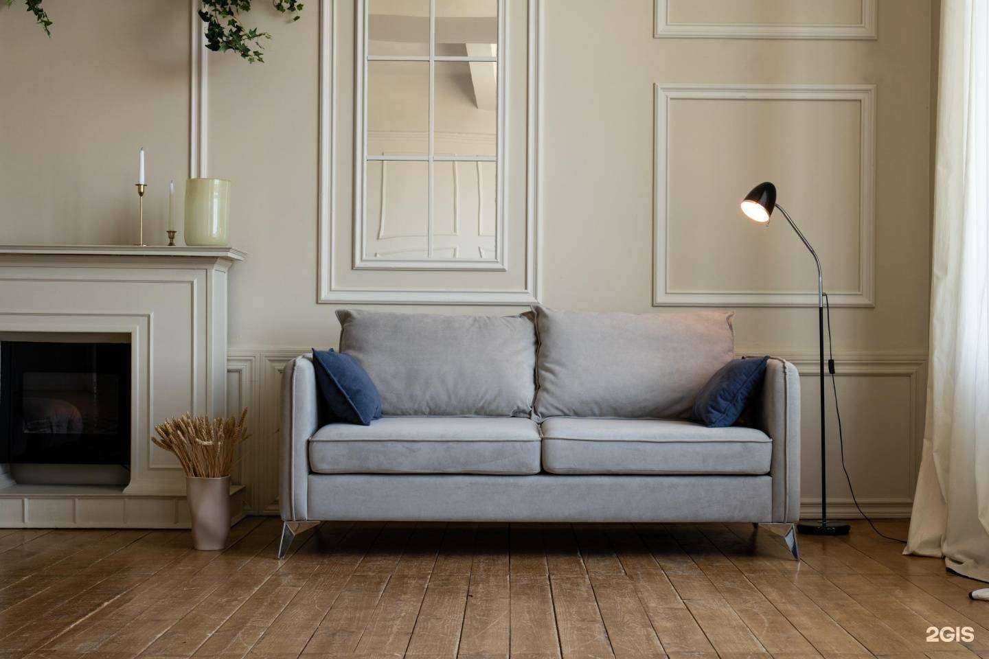 Отзывы на компанию Красный диван в Краснодаре c фото