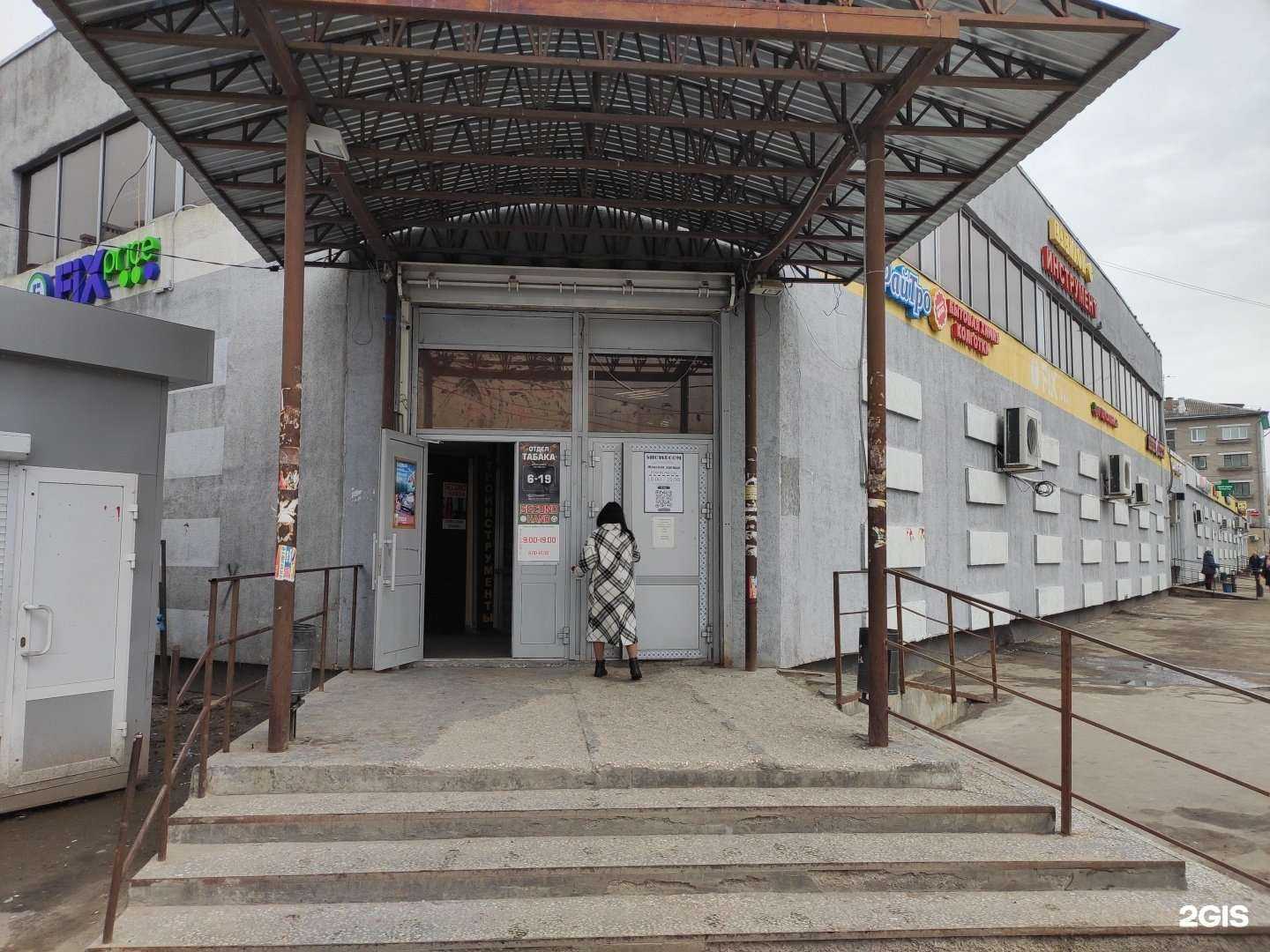 Отзывы на компанию Гэндальф в Казани c фото