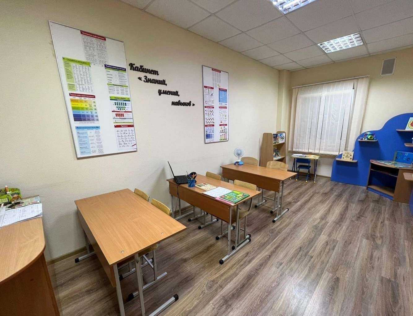 Отзывы на компанию Кабинет репетитора в Магнитогорске c фото