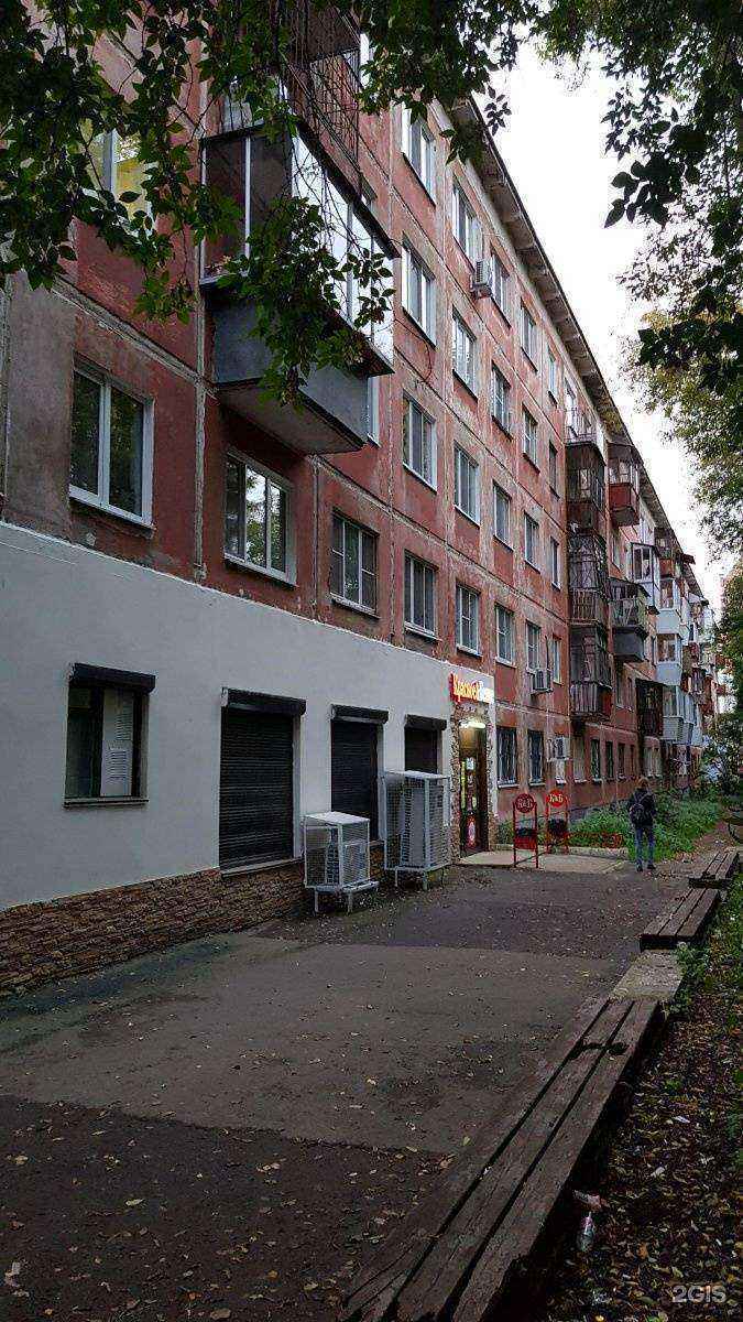 Отзывы на компанию Турэкспосервис в Екатеринбурге c фото - фотография 2 из 2