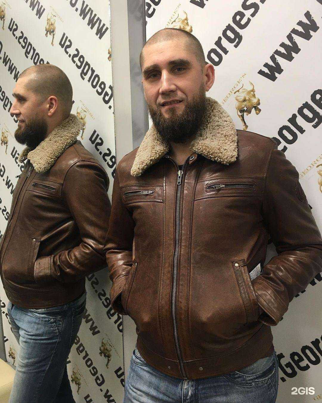 Отзывы на компанию Georges в Мурманске c фото