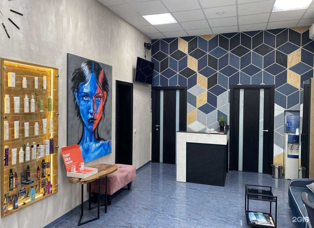 Отзывы на компанию Баско в г. Краснодар c фото