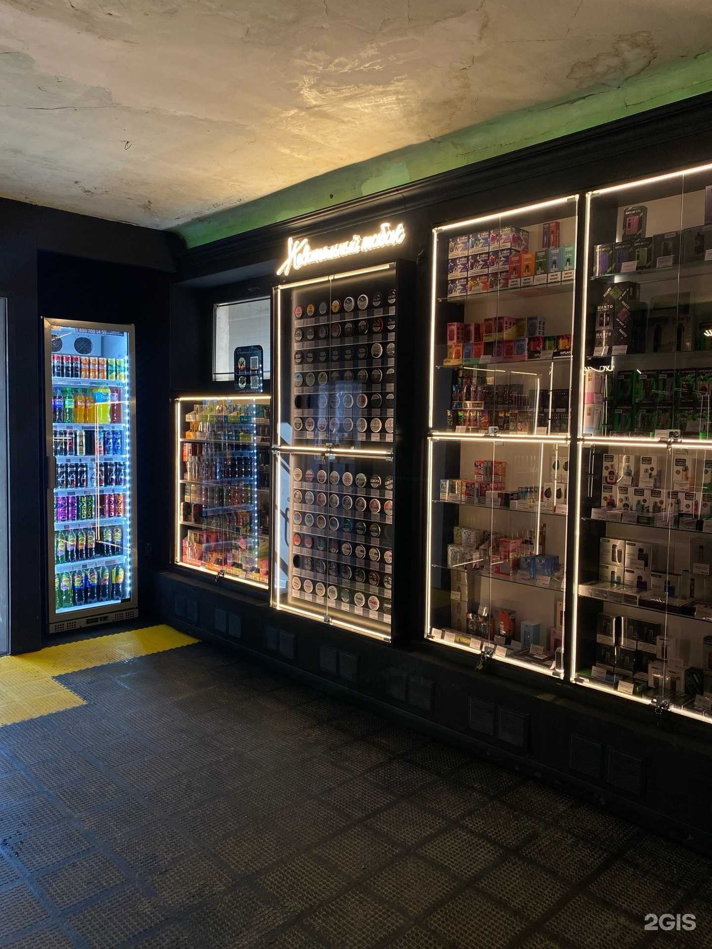 Отзывы на компанию DFV в г. Нижний Новгород c фото