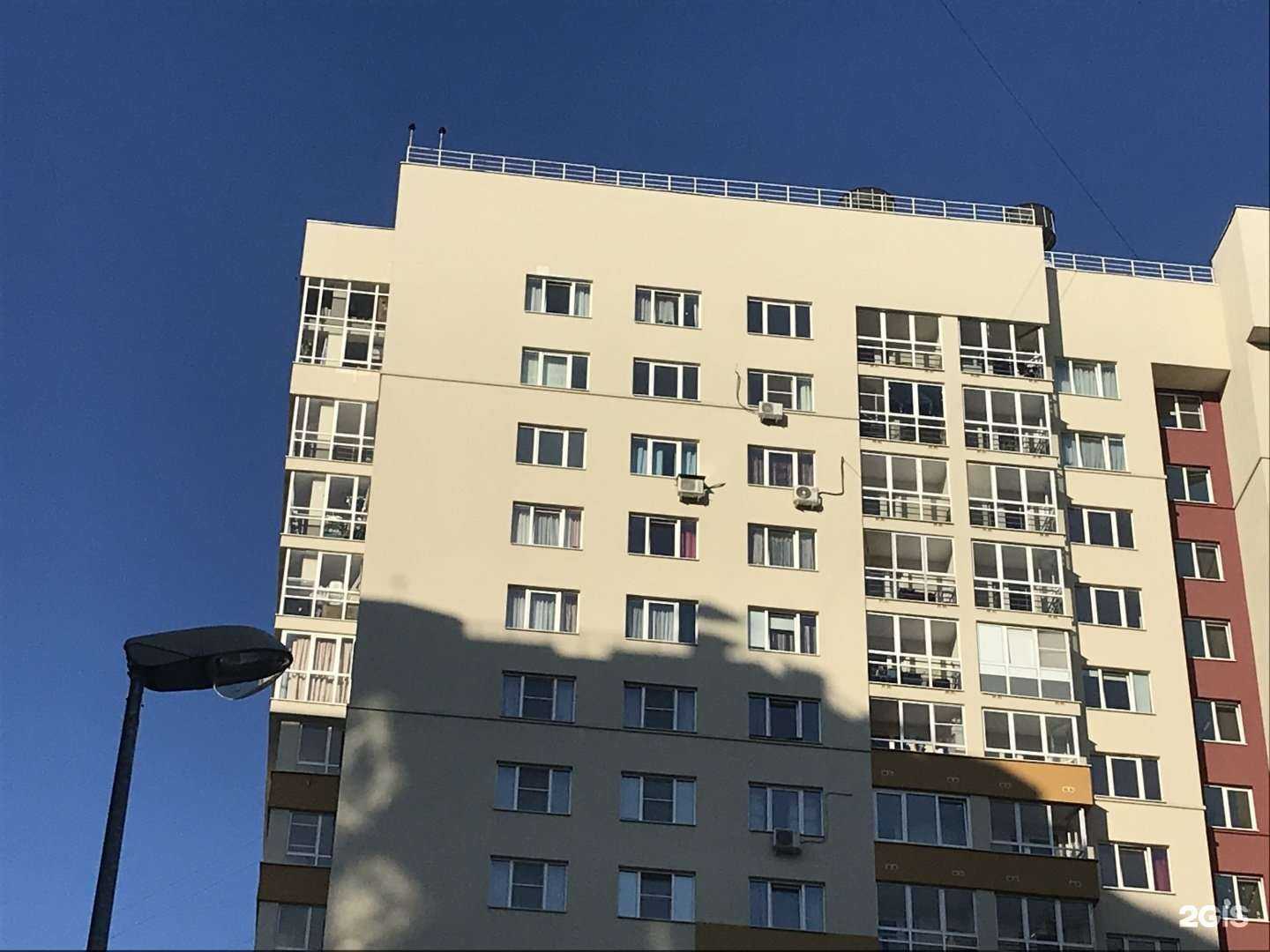 Отзывы на компанию Маугли в Нижнем Новгороде c фото - фотография 2 из 2