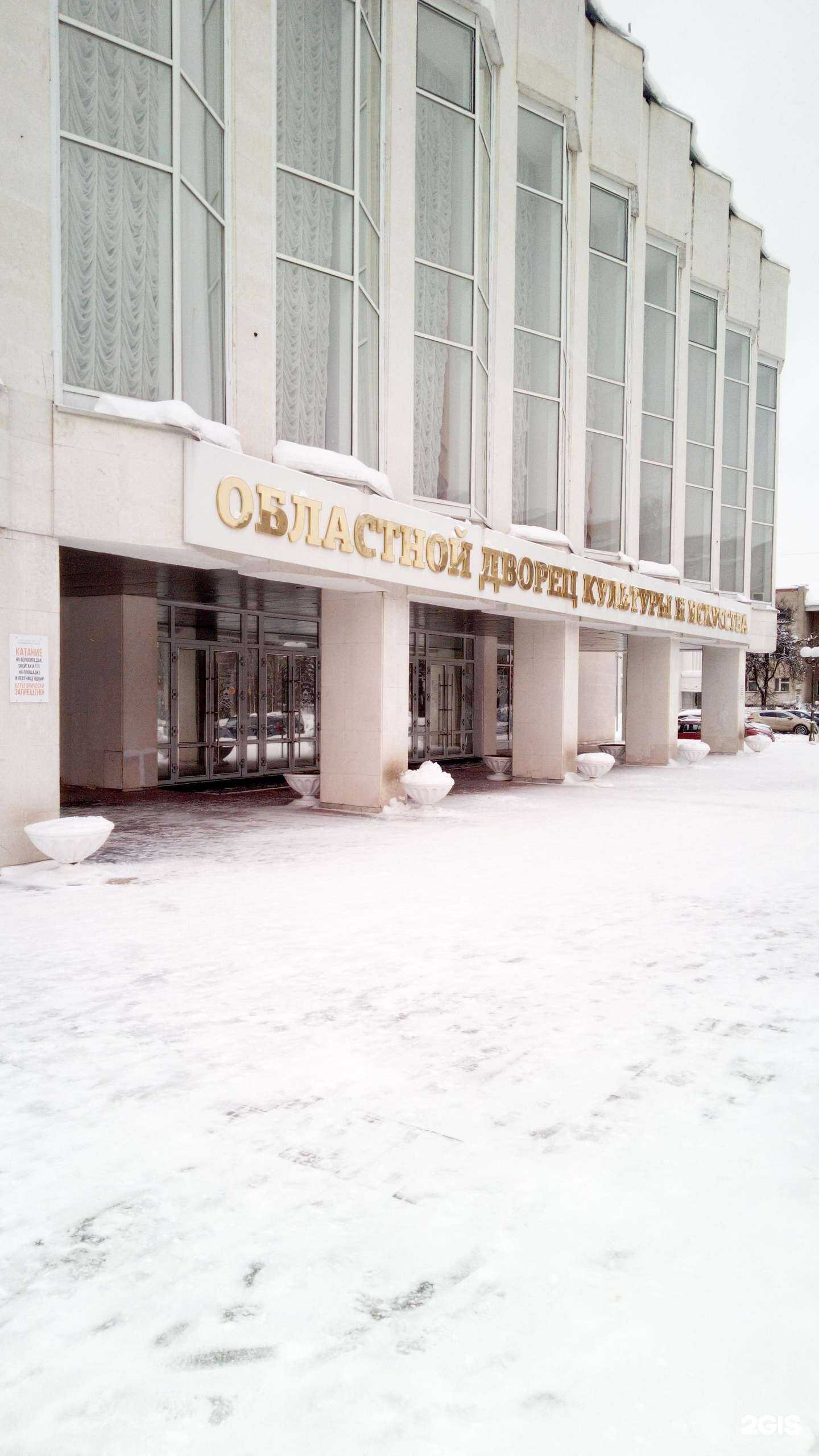 Отзывы на компанию Новый звук в Владимире c фото