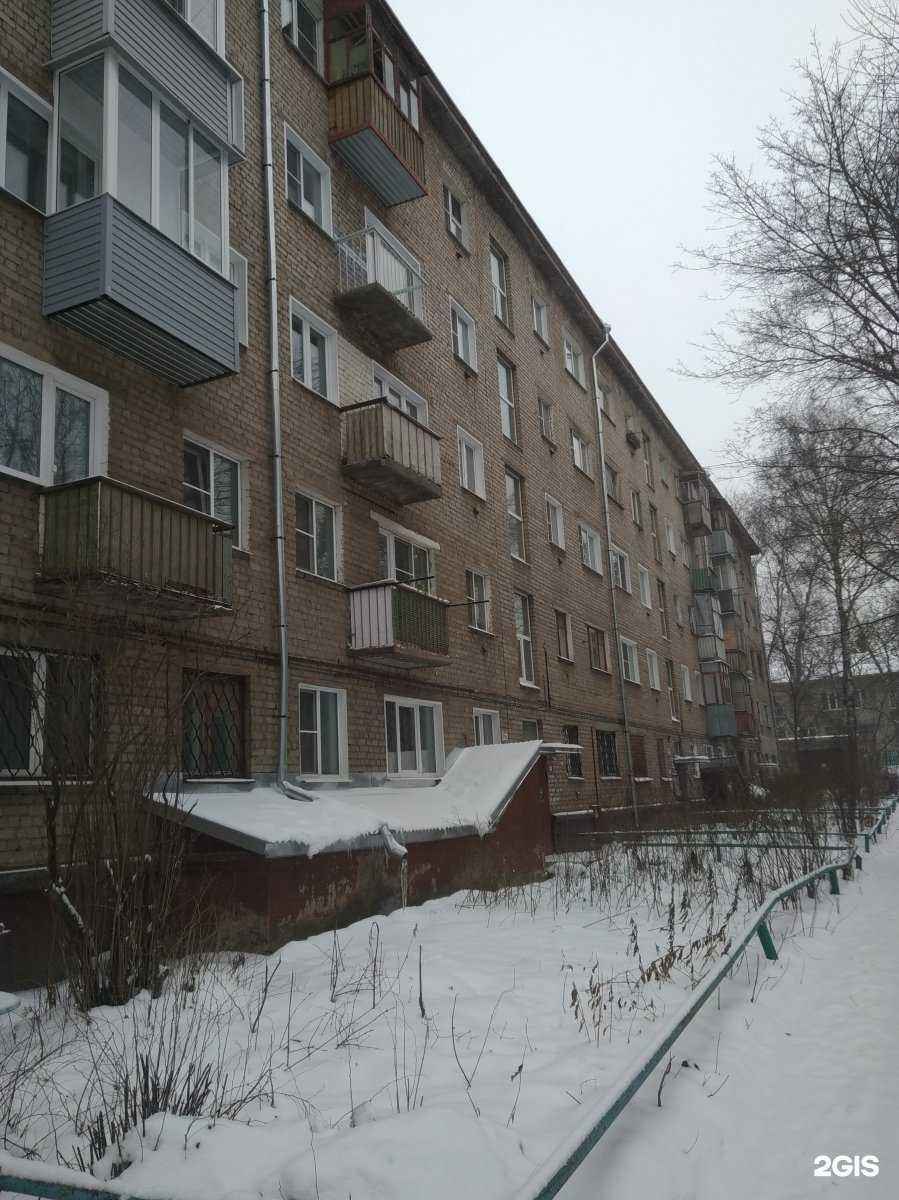 Отзывы на компанию Epiline в г. Иваново c фото