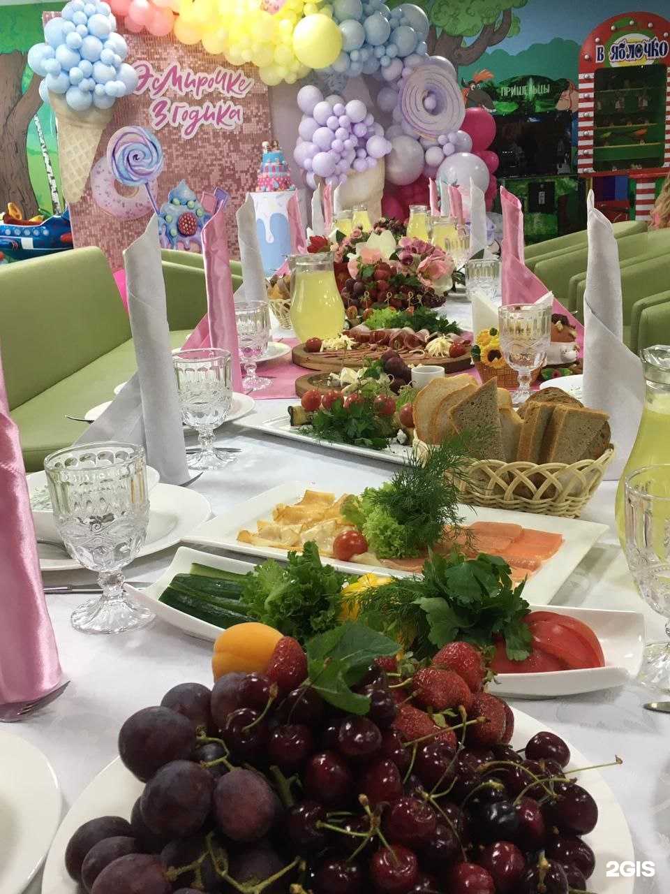 Отзывы на компанию Любава в г. Белгород c фото