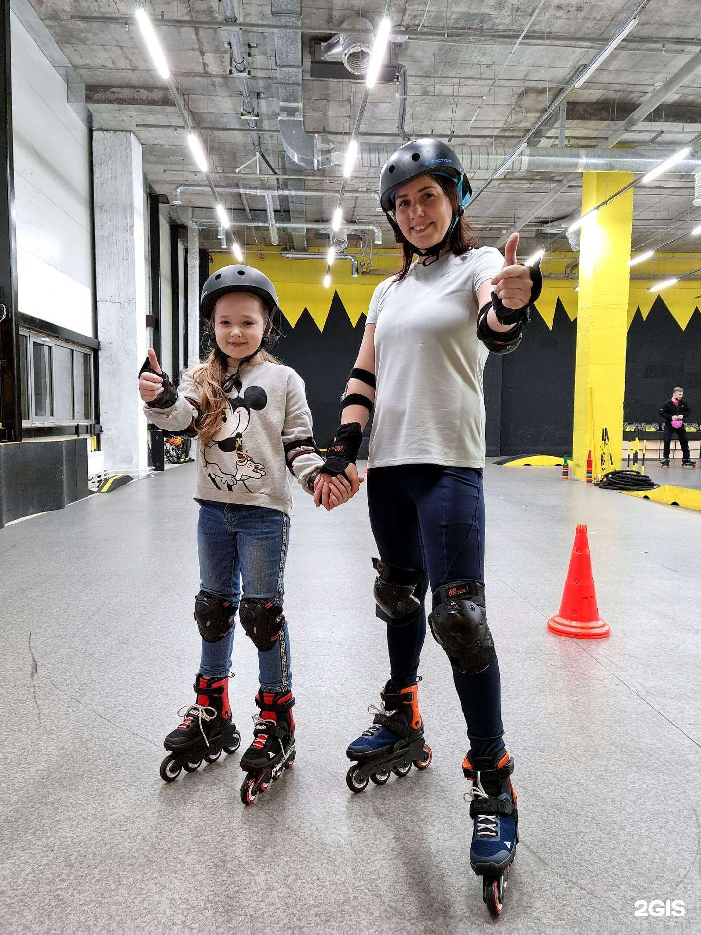 Отзывы на компанию Extreme kids в Волгограде c фото