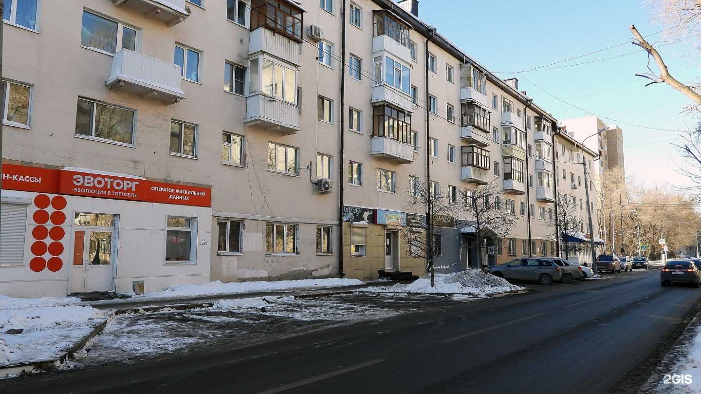 Отзывы на компанию Микроди в Тюмени c фото - фотография 2 из 2