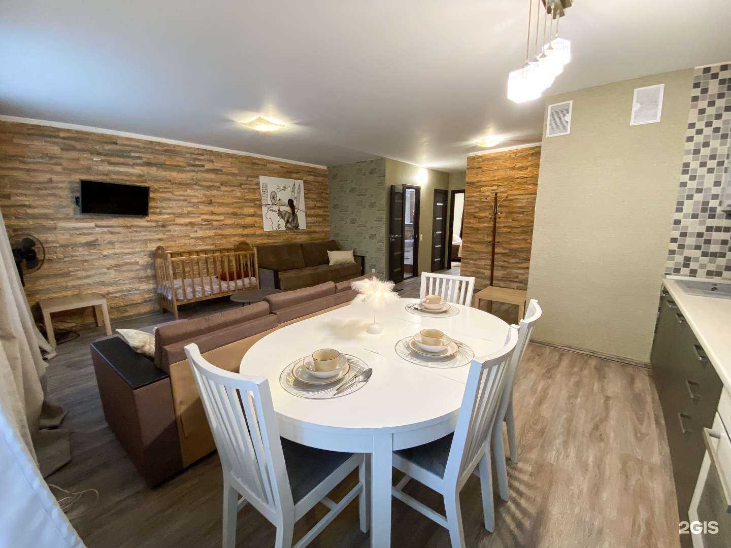 Отзывы на компанию Симбирские апартаменты в г. Ульяновск c фото