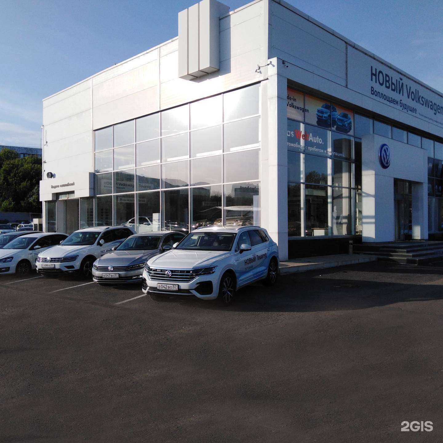 Отзывы на компанию Возрождение в Орле c фото